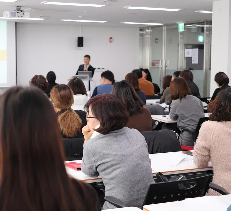 성인직업학원 예시 이미지