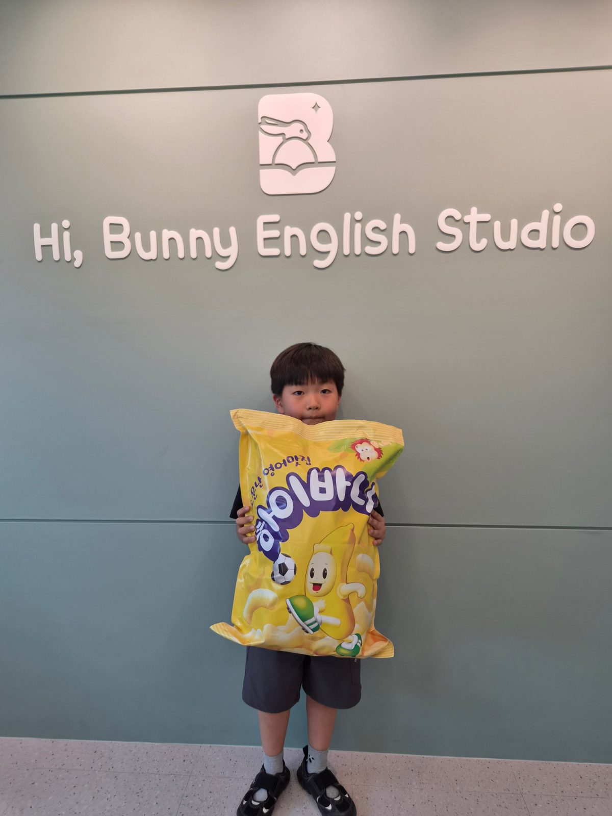 하이바니 사진 7