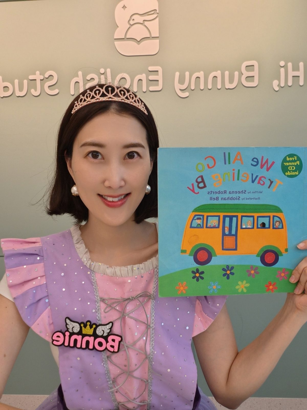 하이바니 사진 8