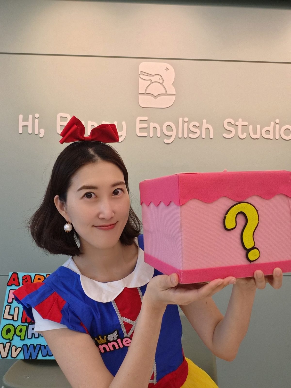 하이바니 사진 9